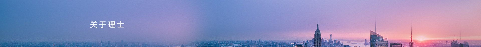 关于KY.COM-开云(中国)